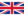 Englisch